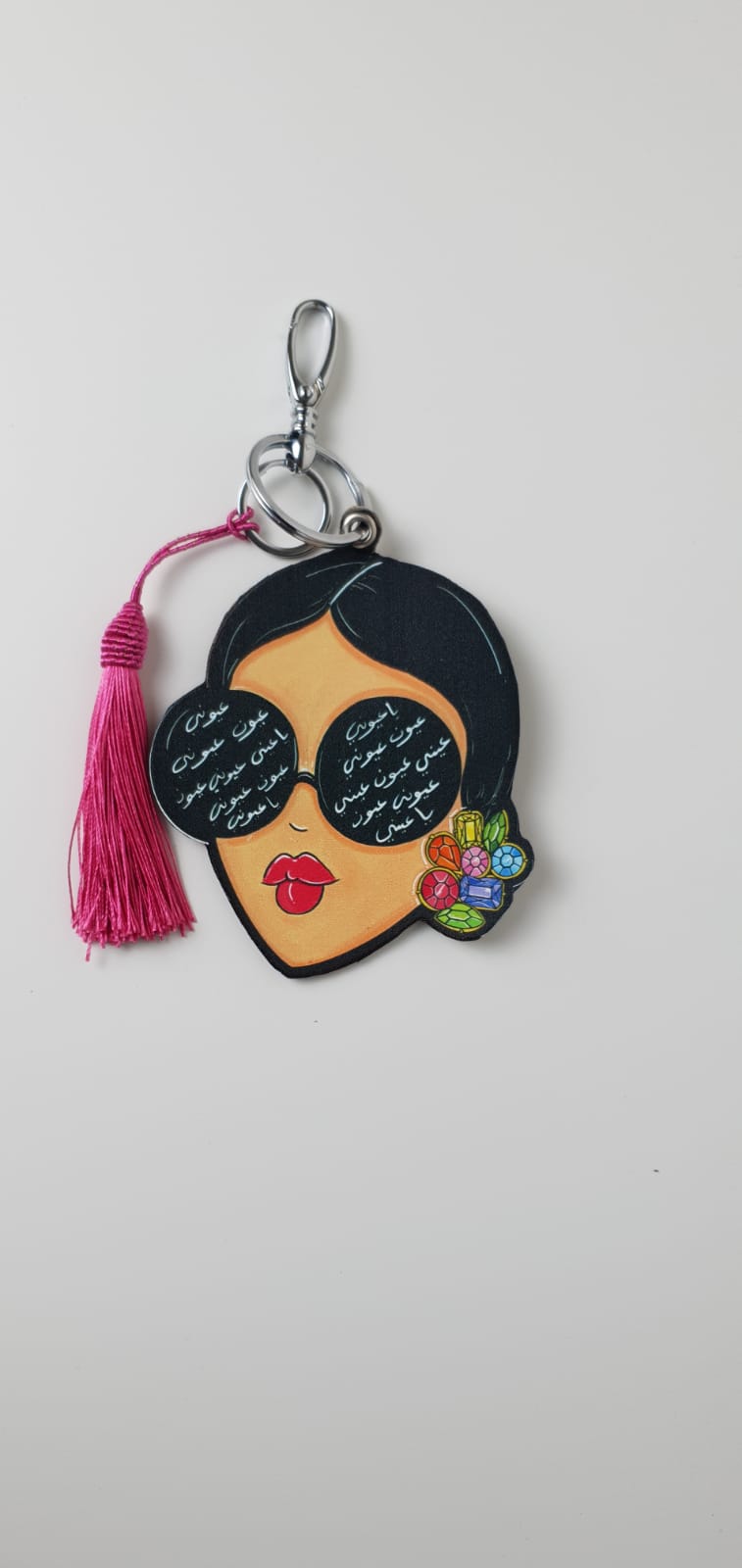 Gigi Keychain